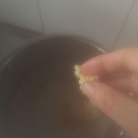 酸甜可口炒红果的做法图解4