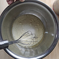 #母亲节，给妈妈做道菜#萨瓦林淋面蛋糕的做法图解2