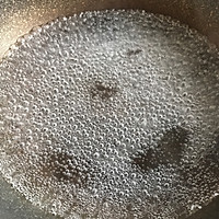 凉拌黑木耳的做法图解4