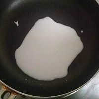 蔬菜牛奶蛋滑的做法图解4
