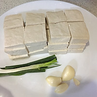 醋溜豆腐的做法图解1