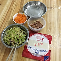 蔬菜春卷的做法图解2