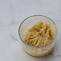 香蕉戚风+#初夏搜食#的做法图解7