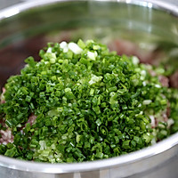 莲藕玉米芹菜肉饺子的做法图解7