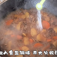 #我为奥运出食力#丰富餐桌味之鸡腿烧土豆的做法图解5