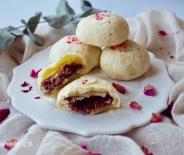 玫瑰鲜花饼#蒸派or烤派#的做法