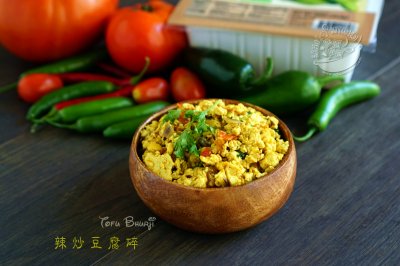 素食好主意【辣炒豆腐碎】Tofu Bhurji