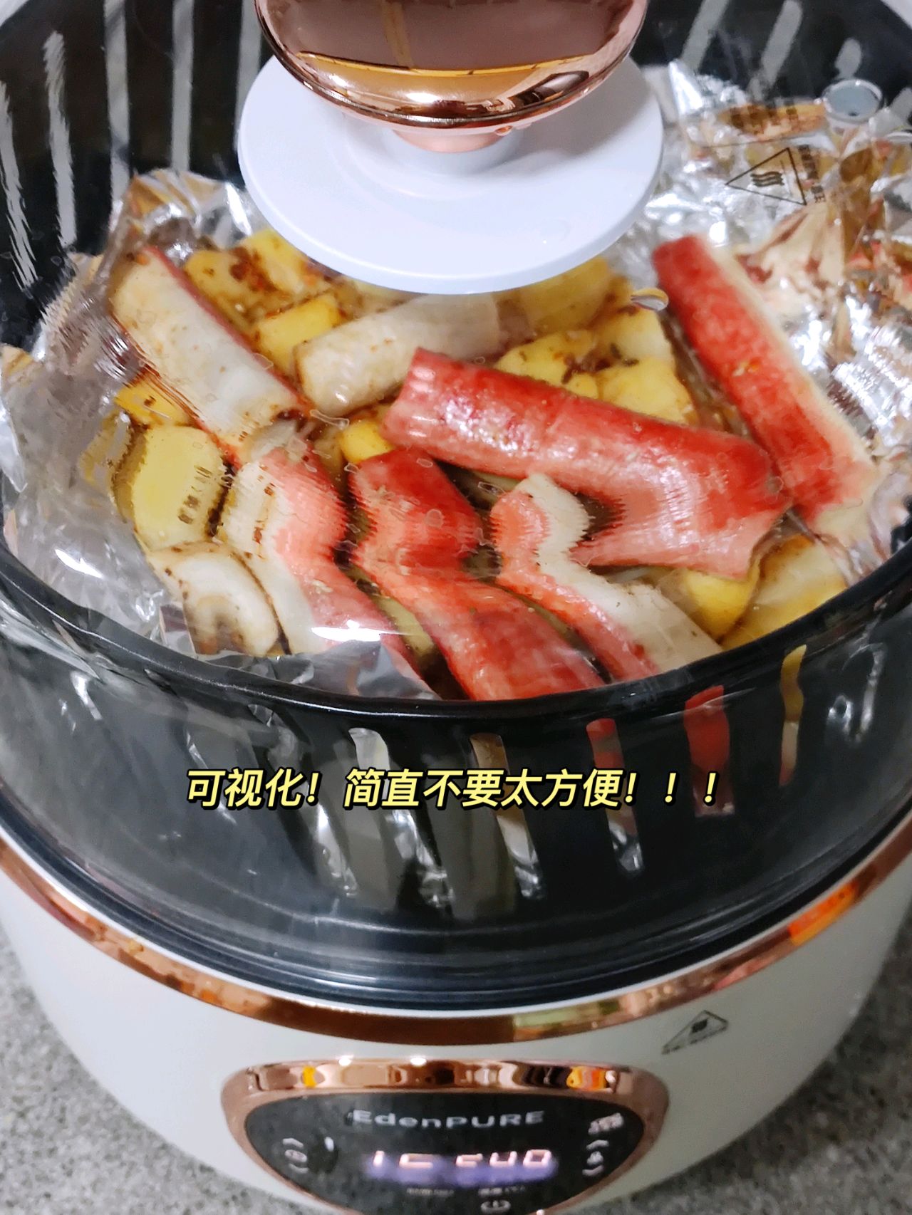 空气炸锅蟹棒土豆怎么做_空气炸锅蟹棒土豆的做法_豆果美食