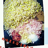 豆芽小蒸包的做法图解4