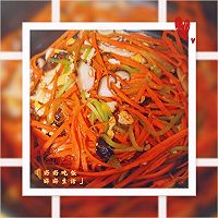 爱心早餐面的做法图解4