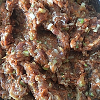 羊肉饺子的做法图解5