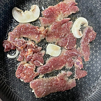 韩式烤肉—居家DIY的做法图解4