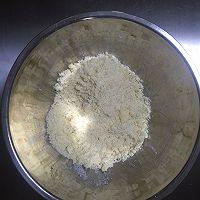 香滋滋软润润南瓜奶酪派的做法图解3