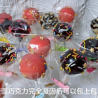 棒棒糖蛋糕的做法图解22