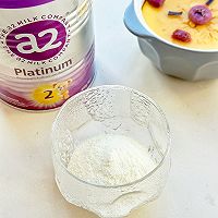 #a2紫白金吸收实力派#懒妈辅食-熊熊鸡蛋羹的做法图解5