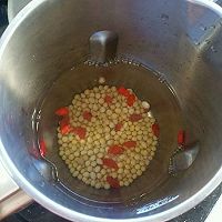 枸杞豆浆的做法图解3