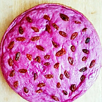 紫薯枸杞发糕（高压锅版）的做法图解9