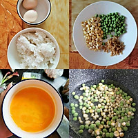 #520，美食撩动TA的心！#有一种爱叫我的午餐，他的便当的做法图解2