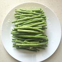 凉拌长豆角#我要上首页清爽家常菜#的做法图解1