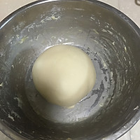 香葱排包的做法图解2