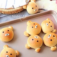 轻松熊小面包#跨界烤箱 探索味来#的做法图解18