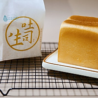 日式生吐司「70%中种法」的做法图解21