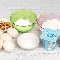 红枣酸奶蛋糕的做法图解1