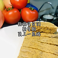 #厚味开学季##红枣糕，让孩子高人一等的做法图解7