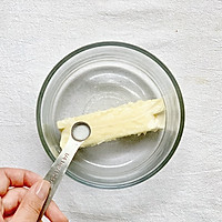 ㊙️奶香十足❗️酥掉渣的奶油曲奇饼干❗️超好吃的做法图解2