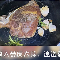 #美食视频挑战赛#牛排这么做，鲜嫩多汁一份不够吃㊙️的做法图解5