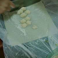 芹菜肉饺、韭黄肉饺、大葱肉饺的做法图解4
