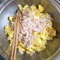 韭菜鸡蛋馅蒸饺的做法图解5