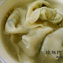 核桃抄手