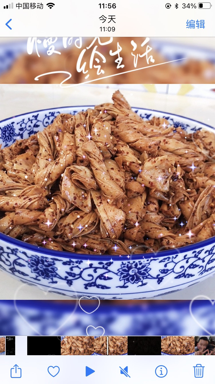 儿时豆筋辣条的做法