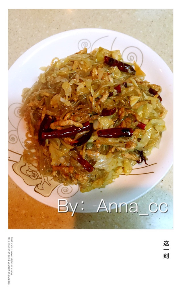 泡菜苕粉肉丝的做法
