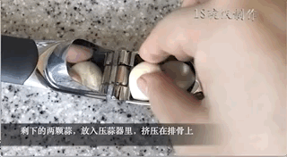 外婆版排骨豆角贴卷子的做法图解19