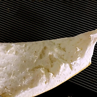 糖霜柚子皮的做法图解1