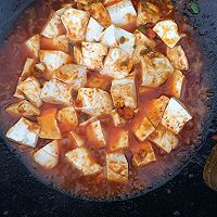 麻辣豆腐的做法图解4