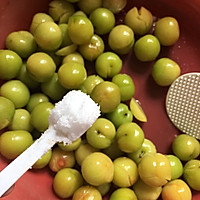 夏日开胃腌李子的做法图解2