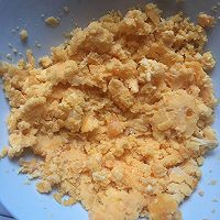 咸蛋黄肉松大福的做法图解1