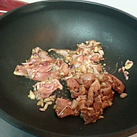 洋葱黑椒鸡腿肉的做法图解3