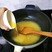 橙香鱼块的做法图解11