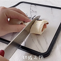 #全电厨王料理挑战赛热力开战！#培根芝士吐司烤蛋奶，太治愈了的做法图解5