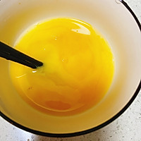 自创白玉菇番茄鸡蛋汤的做法图解4