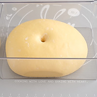 南瓜椰蓉吐司的做法图解4