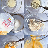 #金龙鱼精英100%烘焙大师赛-爱好组低筋#草莓奶油蛋糕的做法图解2