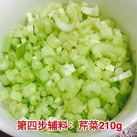 红烧鲫鱼的做法图解9