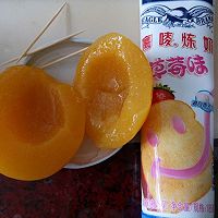 黄桃炼乳冰的做法图解1