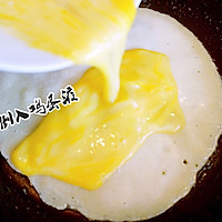 ★宝宝版煎饼果子★的做法图解9