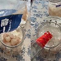 荔枝酒-留住夏的味道的做法图解4